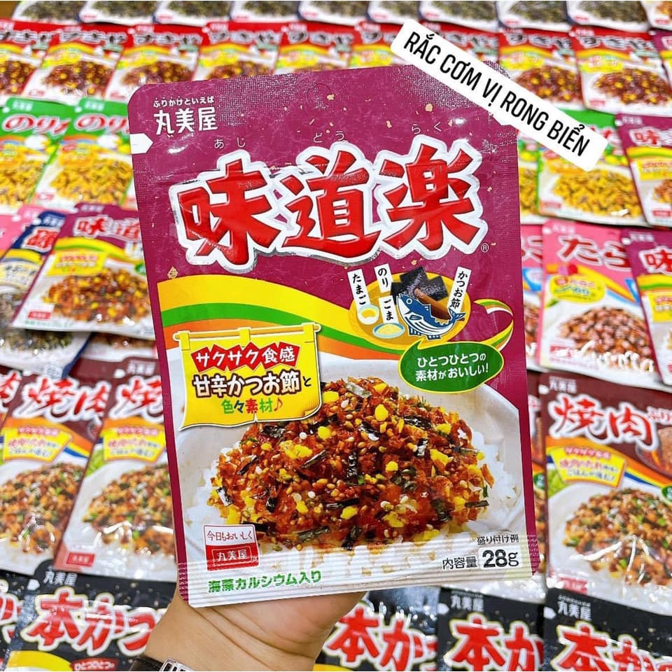 Gia Vị Rắc Cơm Marumiya Đủ Vị Cho Bé Nhật Bản