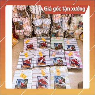 Quần Áo Cotton Hè Cho Bé Xưởng Bon Bon