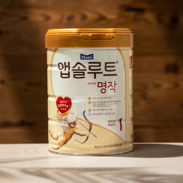 Sữa thiên thần Maeil Hàn Quốc