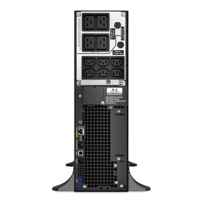 Bộ lưu điện UPS APC SRT 5000VA 230V