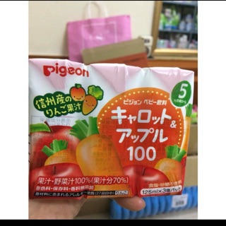 Nước ép Pigeon vị táo, cà rốt lốc 3 hộpx125ml( Date t7/2020)