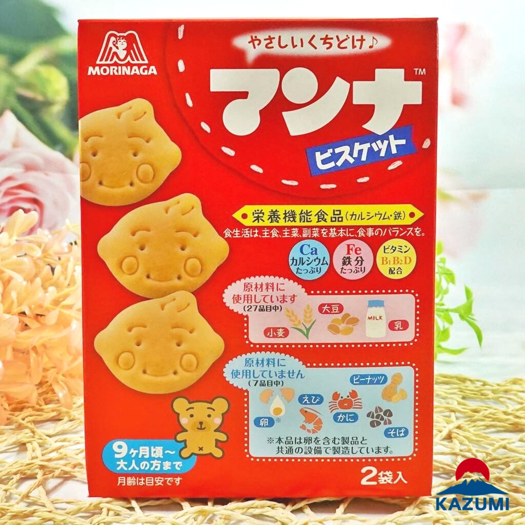Bánh ăn dặm mặt cười Morinaga, Bánh ăn dặm cho bé 9 tháng Nhật Bản [DATE T6/2024]