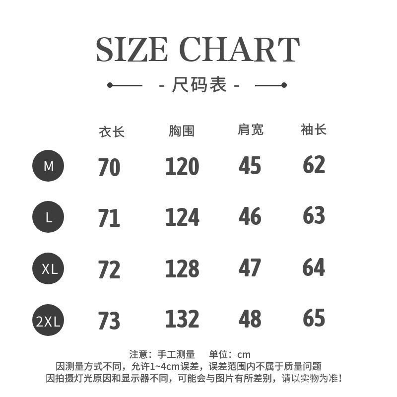 Áo Sweater Dáng Rộng Cổ Cao Phối Khóa Kéo Kiểu Hàn Quốc Thời Trang Xuân Thu Cho Nữ 2021 | BigBuy360 - bigbuy360.vn