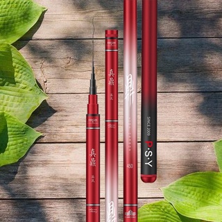 Cần câu cá Handing Xích Hào 6H