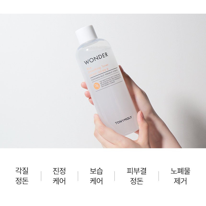 [TONYMOLY] Toner Chiết Xuất Gạo Làm Mịn Da 500ml | BigBuy360 - bigbuy360.vn