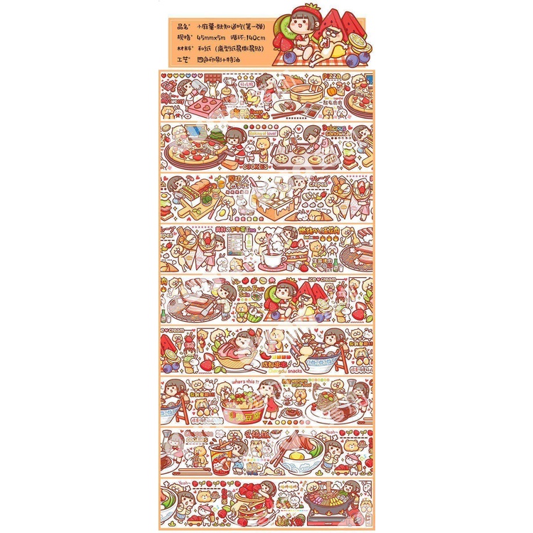 Bộ Sticker Giấy Dán Trang Trí Sổ Tay Hình Nhân Vật Mochi Mùa Hè