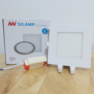 ĐÈN LED  DOWNLIGHT ÂM TRẦN VUÔNG 6W