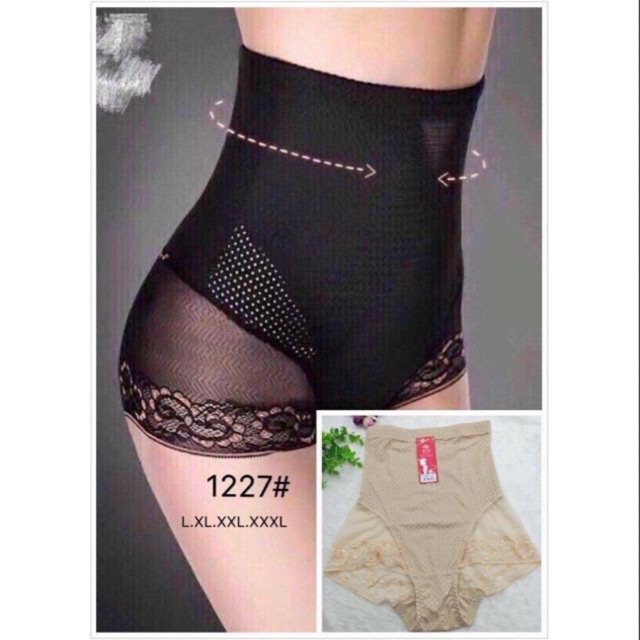 (1227)quần gen giảm mỡ thon gọn