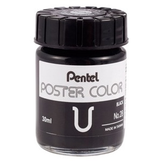 [Màu Lẻ] Màu Poster Pentel Lẻ 30ml Màu Poster Pentel An Toàn Tiện Lợi, Độ Bám Giấy Tốt, Phủ Đều Dễ Pha Màu