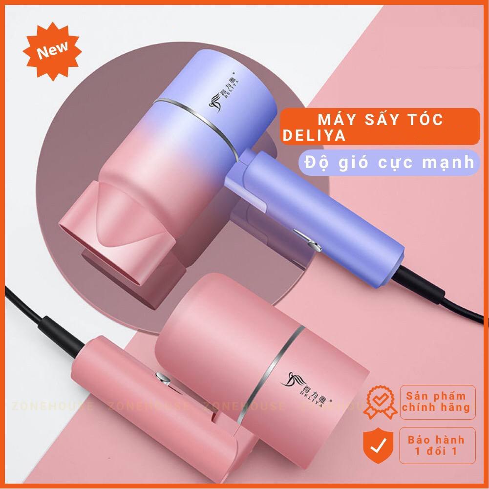 Máy sấy tóc DELIYA tím gập gọn 1000w tiện lợi dễ dàng mang theo, tạo kiểu tóc chuyên nghiệp [BẢO HÀNH 1 NĂM]