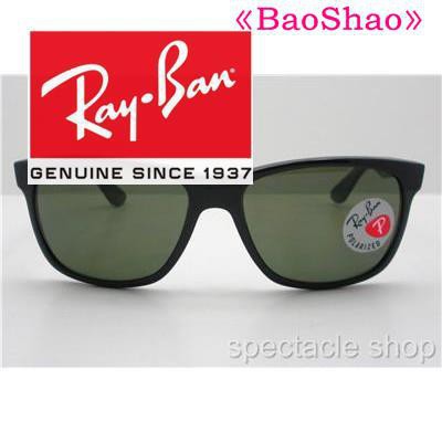 Kính Râm Ray / Ban / Ban Bán Chạy Mới 100% Chính Hãng Rb 4181 601 / 9a