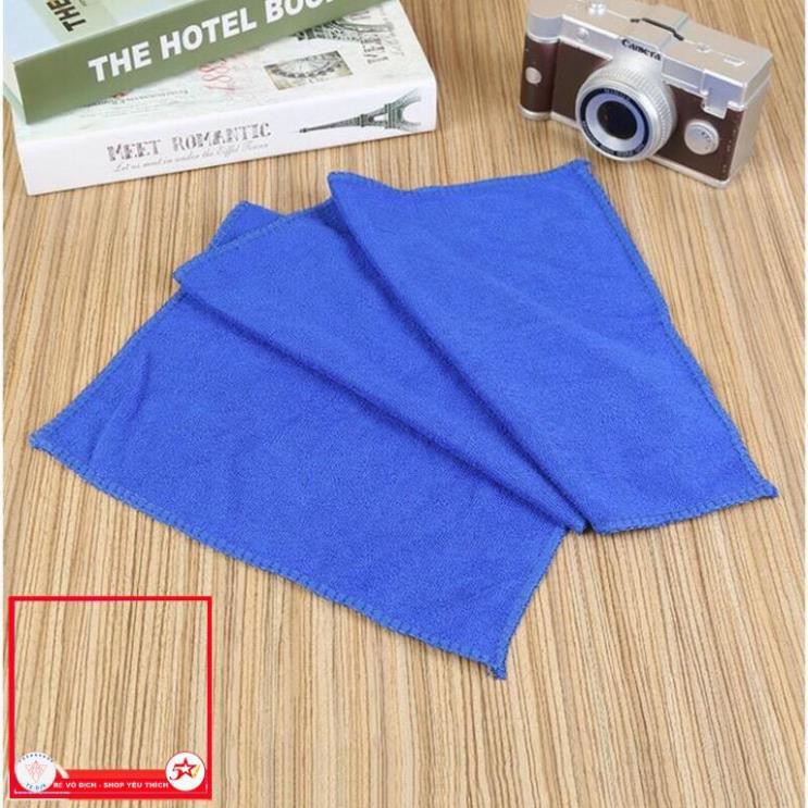 Khăn lau xe Microfiber mềm mịn thấm hút nước tốt Chuyên Dụng lau rửa xe hơi, Ô Tô, xe máy - K001