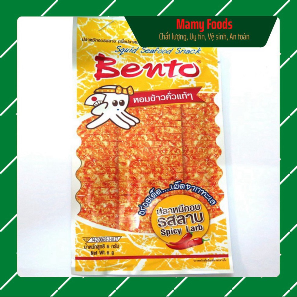 💖[ NGON VÔ ĐỊCH ] 💖1 dây Snack MỰC BENTO thái lan đủ 4 màu đỏ, vàng, cam, xanh cho bạn lựa chọn dây 13 gói. | BigBuy360 - bigbuy360.vn