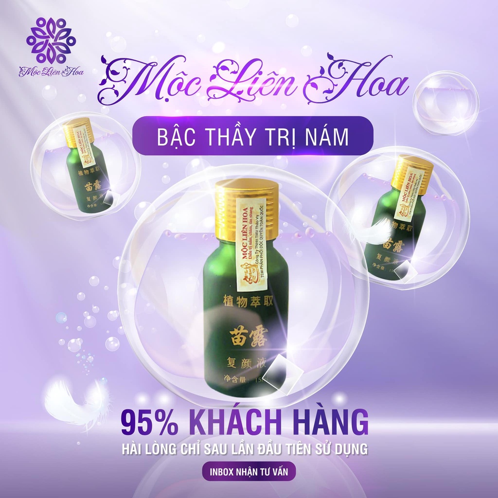 Mộc Liên Hoa - Đào thải sắc tố dưới da Hồng Kông