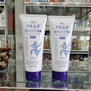 Sữa rửa mặt hatomugi chiết xuất ý dĩ làm sáng da 130g