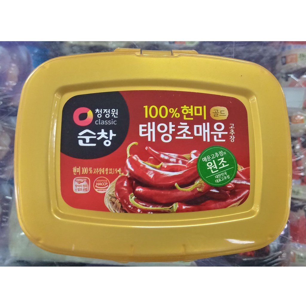 Tương ớt cay hàn quốc 500g - 현미 매운 고추장