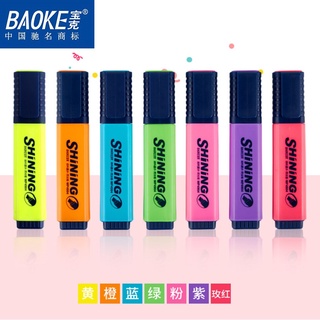 HOẢ TỐC - Bút dạ quang Shining Baoke MP4904