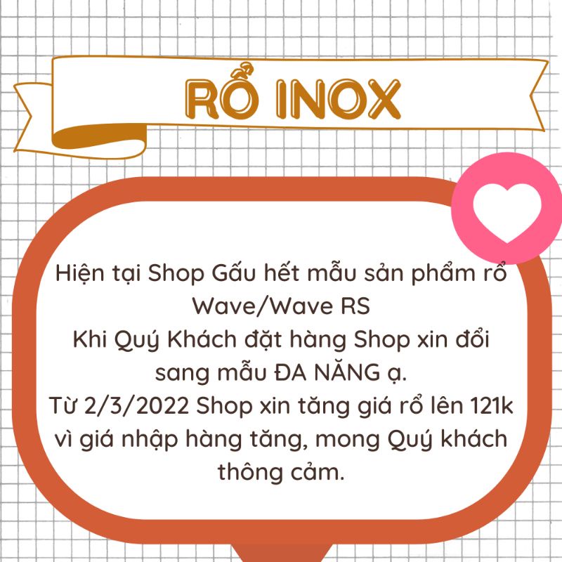Rổ xe inox loại 1 kèm 3 ốc. Đủ cho các loại xe.