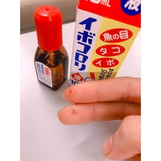 Dung dịch thoa hết mụn cóc của nhật 10 ml
