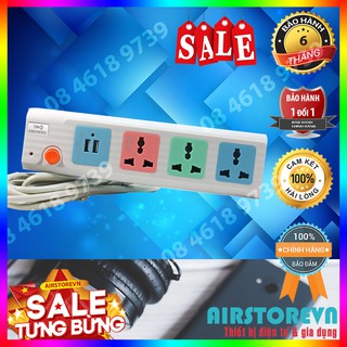 Ổ CẮM ĐIỆN COMET CES5303 DÂY DÀI 3M CHÍNH HÃNG BẢO HÀNH 6 THÁNG
