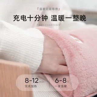 Trả order khách túi sưởi giữ nhiệt