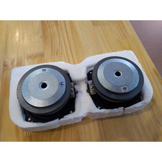 Bộ củ loa toàn dải JBL ATLAS SONOS Akisui JAPAN Peerless 830986 và mạch ZK TB21 1002M