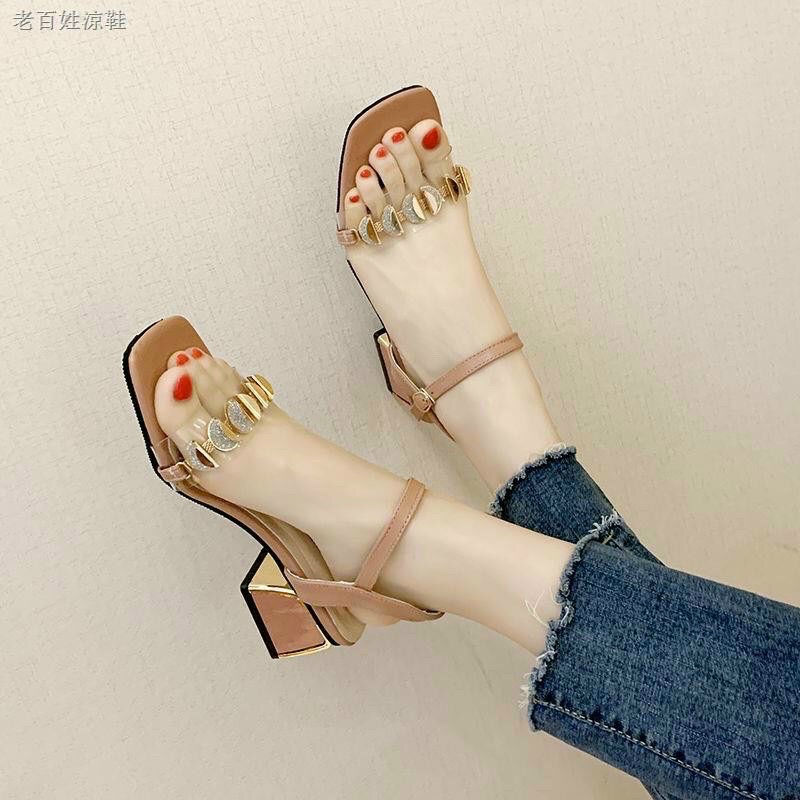 Giày xăng đan cao gót, sandal công sở 6cm