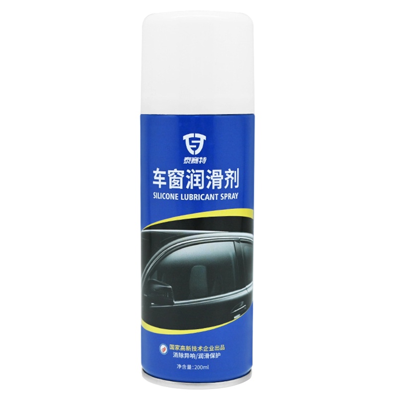 Lọ Cao Su 200ml Để Dán Bảo Vệ Vùng Kín Cửa Sổ Xe Hơi SUV Tiện Dụng