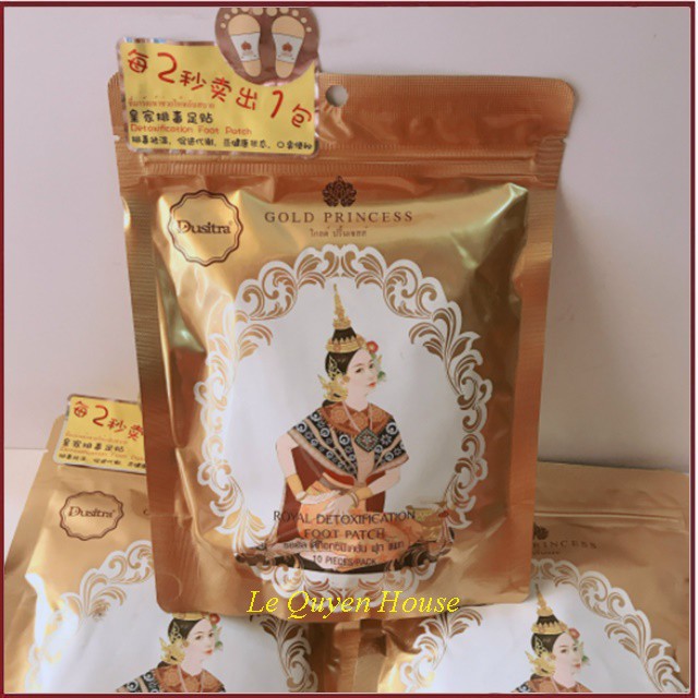 [Hàng Chính Hãng]Miếng Dán Thải Độc Chân Thái Lan