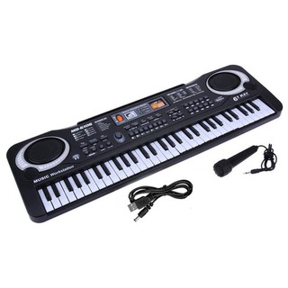 Bộ đàn organ MQ-6106 61 phím, 6 bài hát demo, 16 tones nhạc, 8 âm nhạc cụ, 100 âm và giai điêu cài sẵn, có micro - Qmart