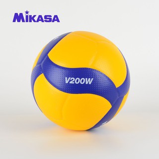 Quả bóng chuyền da Mikasa V200W MVA200