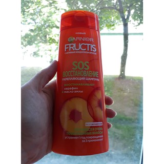 Dầu gội garnier 400ml dành cho tóc khô/hư tổn/chẻ ngọn