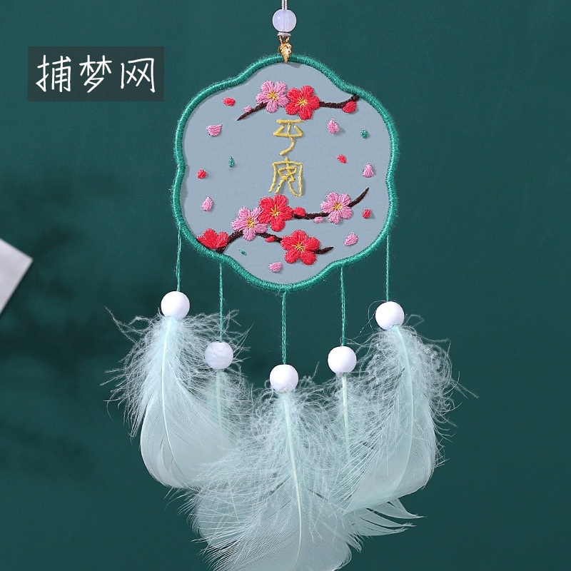 Túi Thơm Thêu Biểu Tượng Dream Catcher Thủ Công Diy Treo Trang Trí Xe Hơi