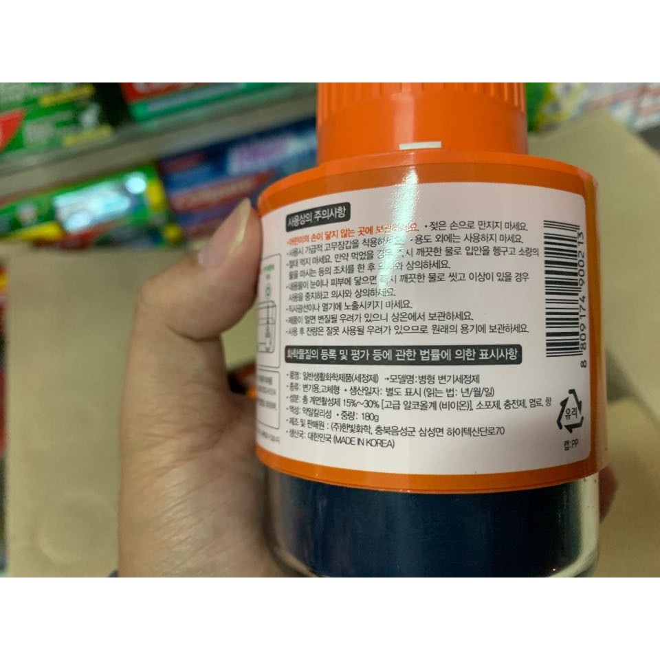 [Tổng Kho Sỉ] Lọ Thả Bồn Cầu THỦY TINH Khử Mùi Toilet Diệt Khuẩn, Tẩy Sạch Vệ Sinh Vết Bám Bẩn, Thơm Tự Nhiên