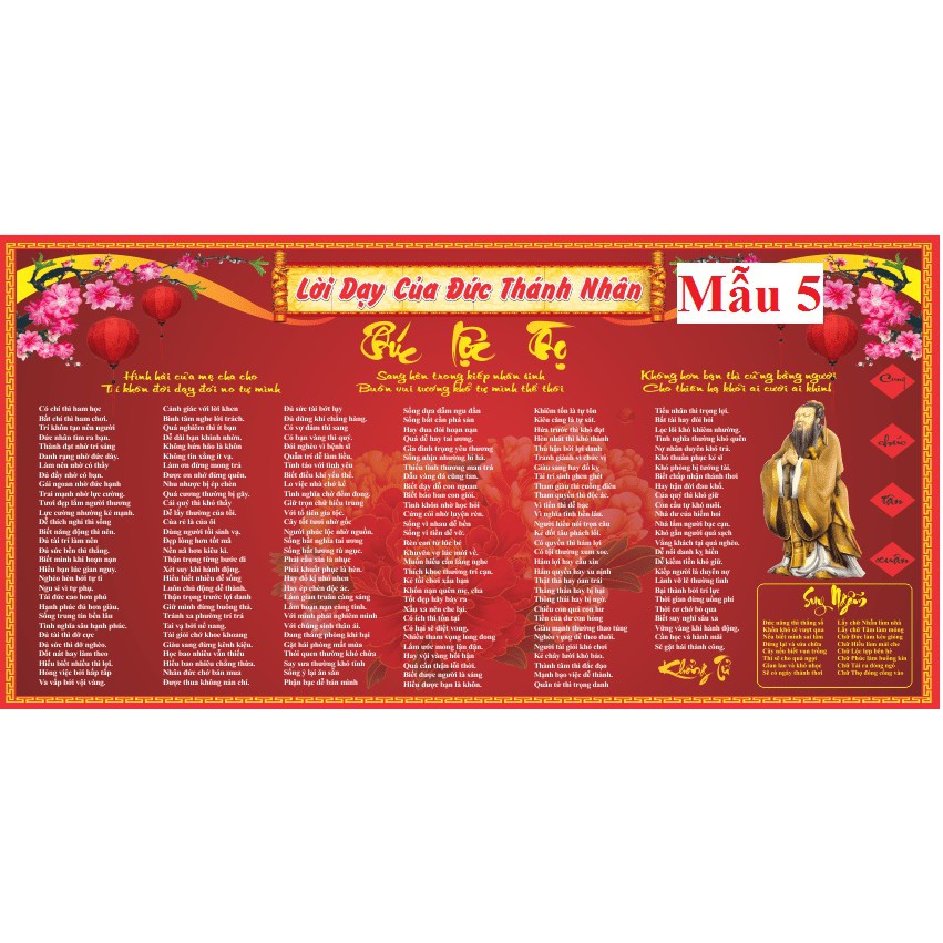 [TRANH DÁN TƯỜNG] Lời dạy  Khổng Tử mẫu 5 ( 3 khổ A0, A1, A2 tùy chọn)