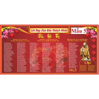 [TRANH DÁN TƯỜNG] Lời dạy  Khổng Tử mẫu 5 ( 3 khổ A0, A1, A2 tùy chọn)