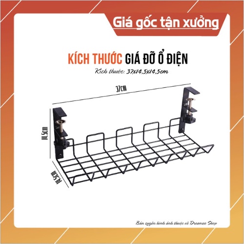 Giá đỡ treo Ổ cắm điện, dây điện KHÔNG CẦN ĐỤC LỖ - Máng treo dây điện dưới bàn tiện lợi