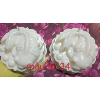 BỘ HAI KHUÔN LÀM BÁNH RAU CÂU TRUNG THU HÌNH CÁ VÀNG 10 CM - MS34