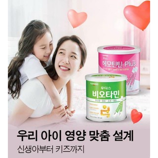 Sắt dạng gói Hàn QUốc mẫu mới