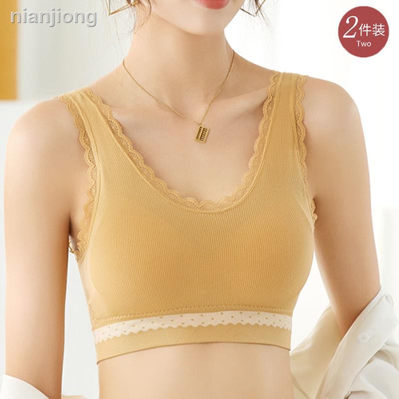 Áo Ngực Ống Không Đường May Hở Lưng Phong Cách Thể Thao Cho Nữ