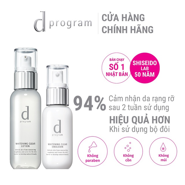 Bộ 2 sản phẩm d program dưỡng trắng da (125ml + 100ml)