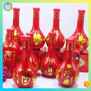 Bình đựng nước 2 lít bình nước 2 lít Đám cưới Chai rượu trống rượu hạnh phúc Chai rượu đóng gói hộp rượu cao