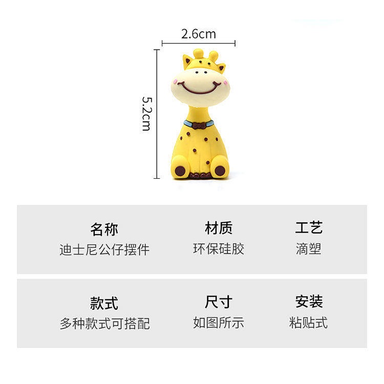 Car Decoration 2022 New Car Interior Decoration Supplies Collection Cute Vehicle Center Console Little Doll Unisex Car Decoration Nội thất xe hơi GQUT