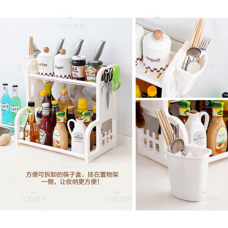 Kệ Gia Vị Nhà Bếp ⚡️ 𝐅𝐑𝐄𝐄 𝐒𝐇𝐈𝐏 ⚡️ Giá Để Đồ Dùng Phòng Bếp, Để Đồ Đa Năng, Tiết Kiệm Diện Tích | BigBuy360 - bigbuy360.vn