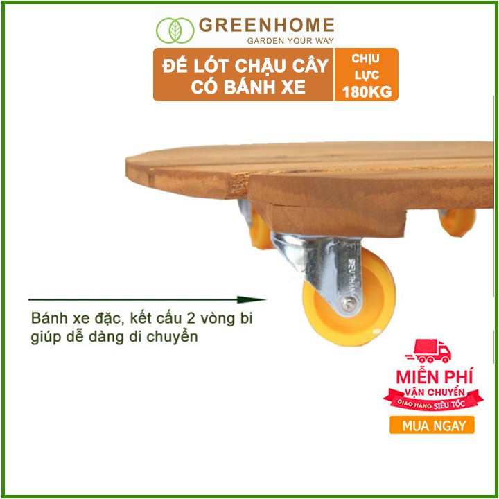 Đế lót chậu cây có bánh xe, hình tròn, màu nâu, bằng gỗ, chịu lực 180kg, R40xC9cm -Tặng 1 hộp dưỡng hoa |Greenhome