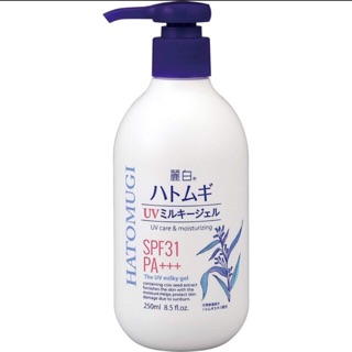 Sữa dưỡng thể chống nắng hatomugi spf31+++ nhật bản