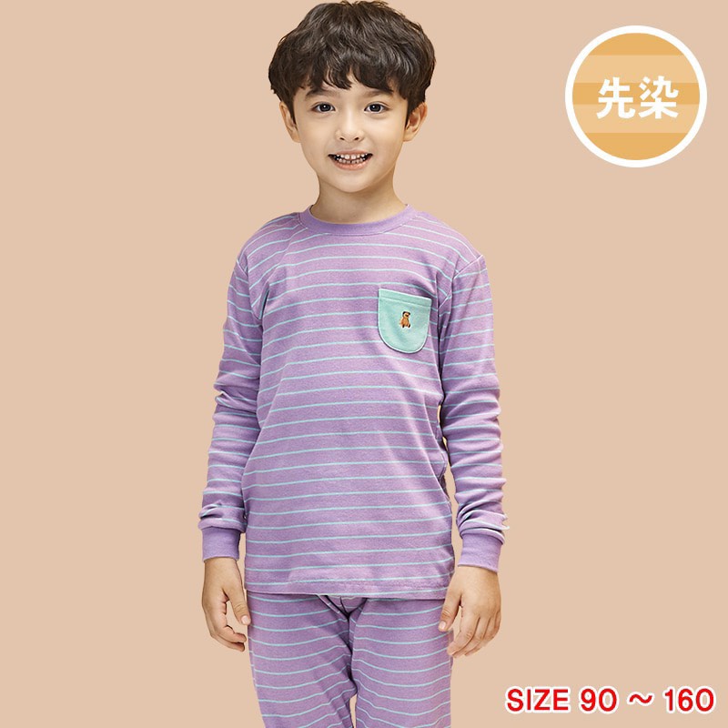 Bộ thu dài UniFriend dư màu kẻ tím BUF012