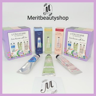 [BILL FRANCE] KEM TAY L'Occitane 30 ml