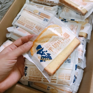 Bánh sandwich bơ sữa