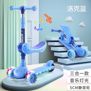 xe scooter